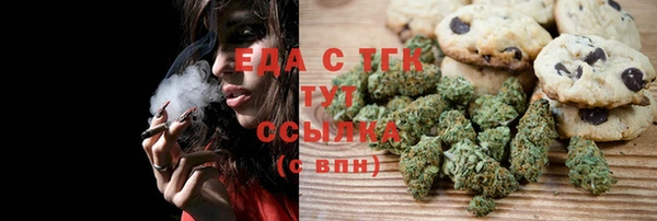шишки Козловка
