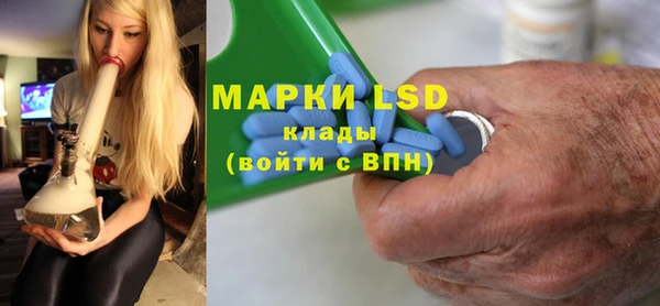apvp Корсаков