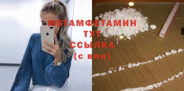 Альфа ПВП Коряжма