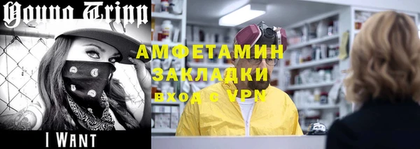 скорость Козельск