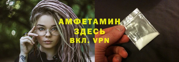 прущие крисы Краснотурьинск
