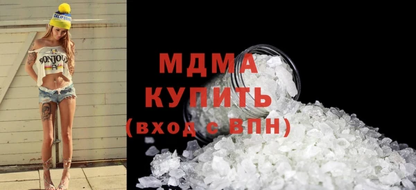 шишки Козловка