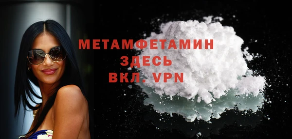 Альфа ПВП Коряжма