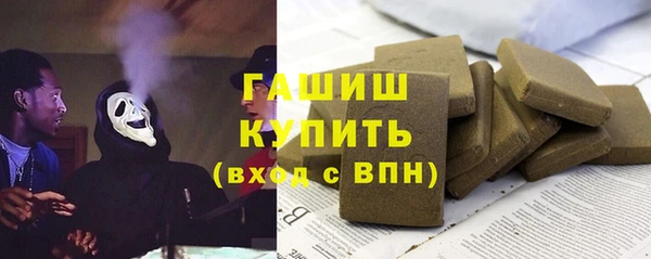 apvp Корсаков