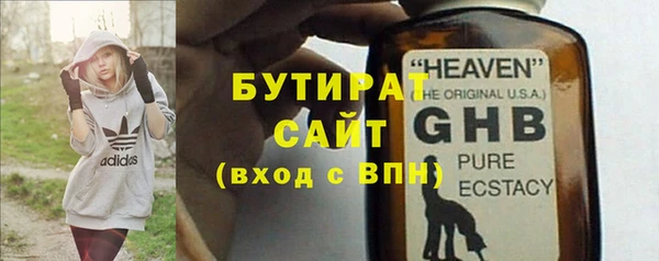 Альфа ПВП Коряжма