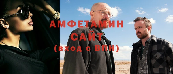 Альфа ПВП Коряжма