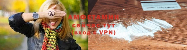 кокаин колумбия Краснослободск