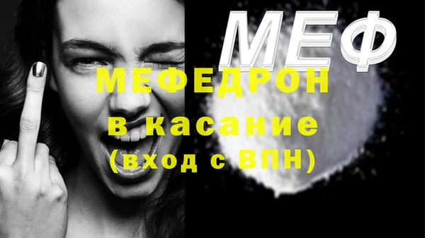 jwh Куйбышев