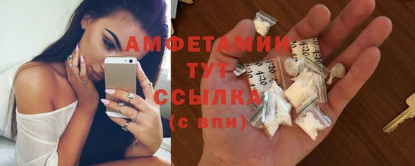 MESCALINE Костерёво