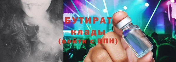 apvp Корсаков