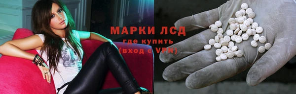 apvp Корсаков