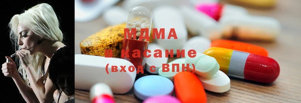 Альфа ПВП Коряжма