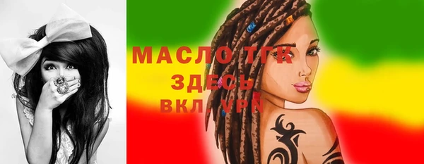 МДПВ Красноперекопск