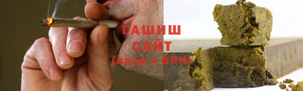 скорость Козельск
