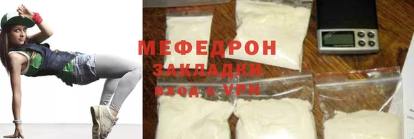 МДПВ Красноперекопск