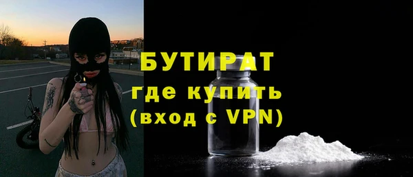 Альфа ПВП Коряжма