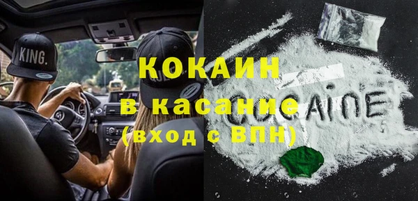 Альфа ПВП Коряжма