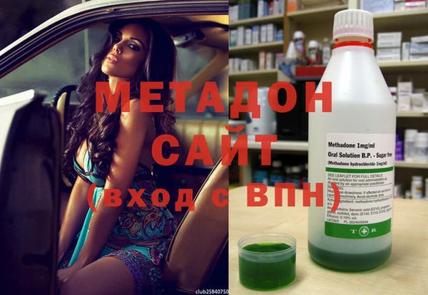 MESCALINE Костерёво