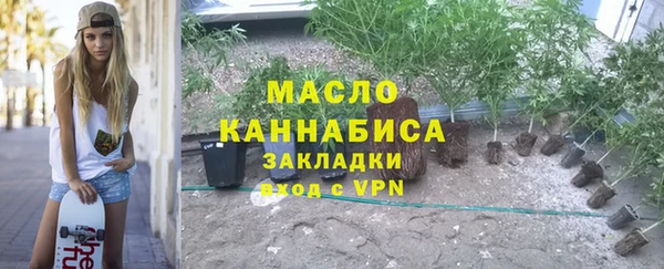кокаин колумбия Краснослободск