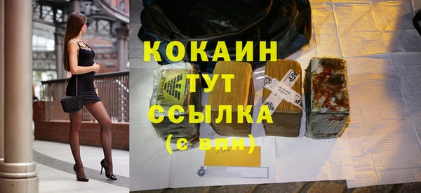 jwh Куйбышев