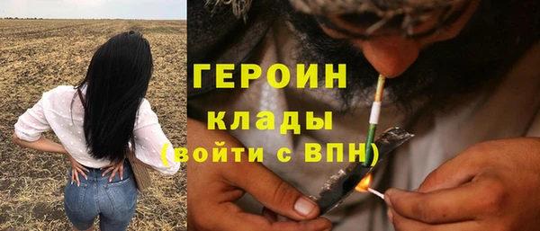 apvp Корсаков