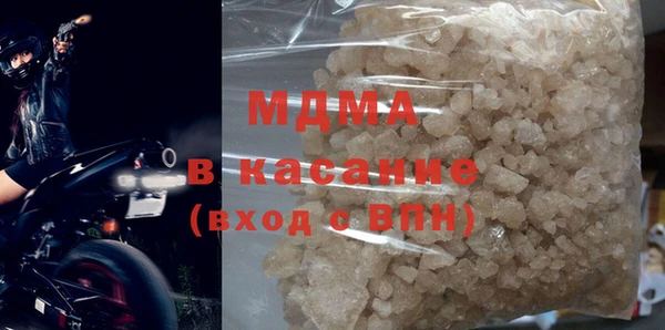 MESCALINE Костерёво