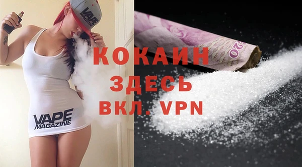 Альфа ПВП Коряжма