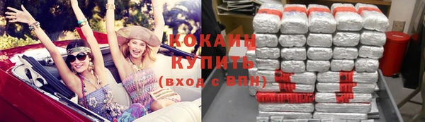 прущие крисы Краснотурьинск