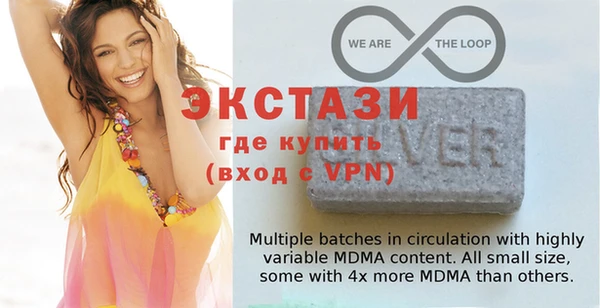MESCALINE Костерёво