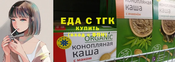 Альфа ПВП Коряжма